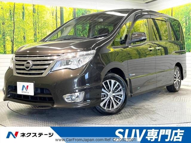 nissan serena 2015 -NISSAN--Serena DAA-HFC26--HFC26-259319---NISSAN--Serena DAA-HFC26--HFC26-259319- image 1