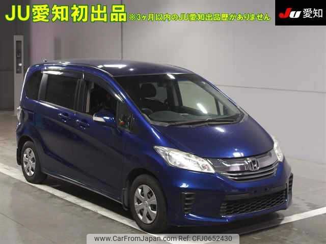 honda freed 2014 -HONDA--Freed GB3-1608437---HONDA--Freed GB3-1608437- image 1