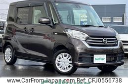 nissan dayz-roox 2018 -NISSAN--DAYZ Roox DBA-B21A--B21A-0532532---NISSAN--DAYZ Roox DBA-B21A--B21A-0532532-