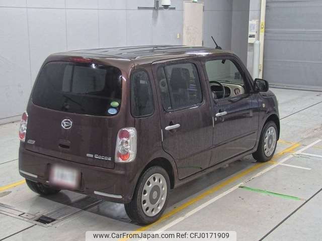 daihatsu mira-cocoa 2014 -DAIHATSU--Mira Cocoa DBA-L675S--L675S-0165173---DAIHATSU--Mira Cocoa DBA-L675S--L675S-0165173- image 2