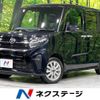 daihatsu tanto 2019 -DAIHATSU--Tanto 6BA-LA660S--LA660S-0002845---DAIHATSU--Tanto 6BA-LA660S--LA660S-0002845- image 1