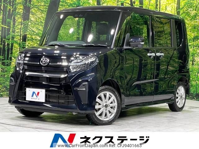 daihatsu tanto 2019 -DAIHATSU--Tanto 6BA-LA660S--LA660S-0002845---DAIHATSU--Tanto 6BA-LA660S--LA660S-0002845- image 1