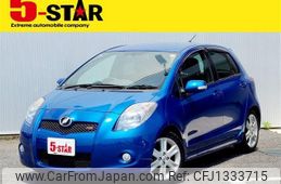 toyota vitz 2008 -TOYOTA--Vitz DBA-NCP91--NCP91-5191355---TOYOTA--Vitz DBA-NCP91--NCP91-5191355-