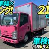 isuzu elf-truck 2020 quick_quick_2RG-NLR88AN_NLR88-7001854 image 1