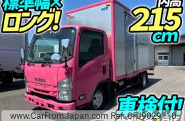 isuzu elf-truck 2020 quick_quick_2RG-NLR88AN_NLR88-7001854