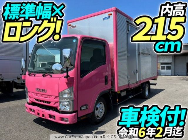 isuzu elf-truck 2020 quick_quick_2RG-NLR88AN_NLR88-7001854 image 1