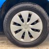 toyota auris 2016 -TOYOTA--Auris DBA-NZE184H--NZE184-6005705---TOYOTA--Auris DBA-NZE184H--NZE184-6005705- image 11