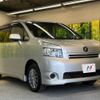 toyota voxy 2008 -TOYOTA--Voxy DBA-ZRR70G--ZRR70-0124348---TOYOTA--Voxy DBA-ZRR70G--ZRR70-0124348- image 18