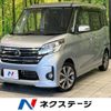 nissan dayz-roox 2015 -NISSAN--DAYZ Roox DBA-B21A--B21A-0101142---NISSAN--DAYZ Roox DBA-B21A--B21A-0101142- image 1