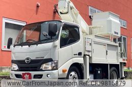 hino dutro 2017 GOO_NET_EXCHANGE_0400399A30240516W001