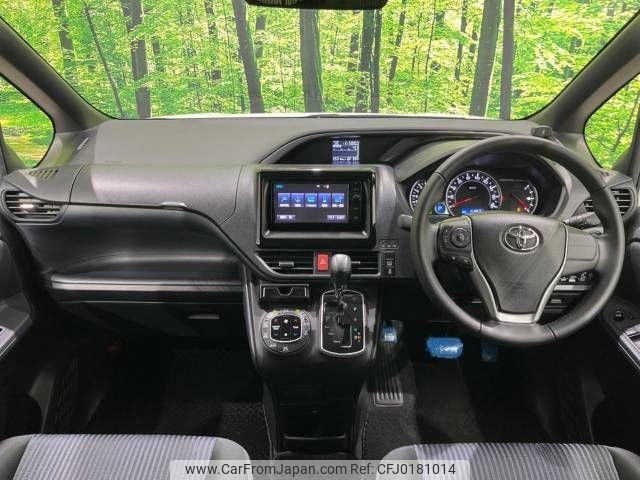 toyota voxy 2015 -TOYOTA--Voxy DBA-ZRR80W--ZRR80-0150455---TOYOTA--Voxy DBA-ZRR80W--ZRR80-0150455- image 2