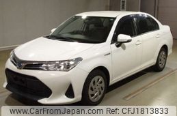 toyota corolla-axio 2020 CFJ1813833