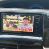 toyota estima-hybrid 2014 -TOYOTA--Estima Hybrid DAA-AHR20W--AHR20-0001737---TOYOTA--Estima Hybrid DAA-AHR20W--AHR20-0001737- image 24
