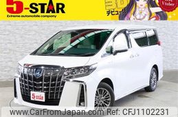 toyota alphard 2018 -TOYOTA--Alphard DAA-AYH30W--AYH30-0072230---TOYOTA--Alphard DAA-AYH30W--AYH30-0072230-