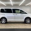 mitsubishi delica-d5 2019 -MITSUBISHI--Delica D5 3DA-CV1W--CV1W-2109123---MITSUBISHI--Delica D5 3DA-CV1W--CV1W-2109123- image 17