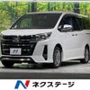 toyota noah 2020 -TOYOTA--Noah 6AA-ZWR80W--ZWR80-0460488---TOYOTA--Noah 6AA-ZWR80W--ZWR80-0460488- image 1