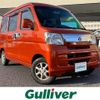 daihatsu hijet-van 2015 -DAIHATSU--Hijet Van EBD-S331V--S331V-0129849---DAIHATSU--Hijet Van EBD-S331V--S331V-0129849- image 1