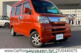 daihatsu hijet-van 2015 -DAIHATSU--Hijet Van EBD-S331V--S331V-0129849---DAIHATSU--Hijet Van EBD-S331V--S331V-0129849-