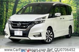 nissan serena 2018 -NISSAN--Serena DAA-GFC27--GFC27-095703---NISSAN--Serena DAA-GFC27--GFC27-095703-