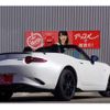 mazda roadster 2024 -MAZDA 【横浜 305ﾗ6657】--Roadster 5BA-ND5RE--ND5RE-103330---MAZDA 【横浜 305ﾗ6657】--Roadster 5BA-ND5RE--ND5RE-103330- image 48