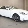 lexus is 2013 -LEXUS--Lexus IS DAA-AVE30--AVE30-5018759---LEXUS--Lexus IS DAA-AVE30--AVE30-5018759- image 25