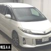 toyota estima 2012 -TOYOTA 【山梨 330ﾂ2737】--Estima ACR50W-0150376---TOYOTA 【山梨 330ﾂ2737】--Estima ACR50W-0150376- image 1