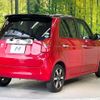 honda n-one 2016 -HONDA--N ONE DBA-JG1--JG1-3201458---HONDA--N ONE DBA-JG1--JG1-3201458- image 17