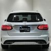 mercedes-benz c-class-station-wagon 2014 -MERCEDES-BENZ--Benz C Class Wagon RBA-205242--WDD2052422F110425---MERCEDES-BENZ--Benz C Class Wagon RBA-205242--WDD2052422F110425- image 20