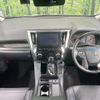 toyota alphard 2023 quick_quick_AGH30W_AGH30-0453787 image 2