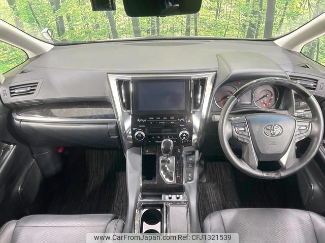 toyota alphard 2023 quick_quick_AGH30W_AGH30-0453787 image 2