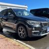 bmw x1 2018 -BMW--BMW X1 LDA-HT20--WBAHT920103F17222---BMW--BMW X1 LDA-HT20--WBAHT920103F17222- image 3