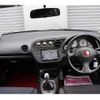 honda integra 2005 quick_quick_DC5_DC5-2302557 image 5