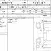 toyota corolla-touring-wagon 2022 CFJ1732881 image 6