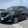 nissan serena 2019 -NISSAN--Serena DAA-GFC27--GFC27-152639---NISSAN--Serena DAA-GFC27--GFC27-152639- image 4