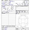 toyota townace-van 2022 -TOYOTA 【名変中 】--Townace Van S413?--0005340---TOYOTA 【名変中 】--Townace Van S413?--0005340- image 3