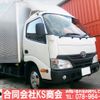 toyota dyna-truck 2015 GOO_NET_EXCHANGE_0702161A30240730W001 image 1