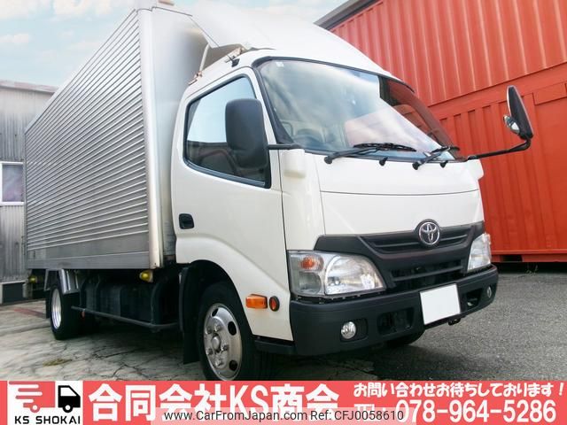 toyota dyna-truck 2015 GOO_NET_EXCHANGE_0702161A30240730W001 image 1