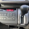 honda stepwagon 2014 -HONDA--Stepwgn DBA-RK1--RK1-1405287---HONDA--Stepwgn DBA-RK1--RK1-1405287- image 20