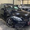 mercedes-benz c-class 2016 quick_quick_205064_WDD2050642F430509 image 3