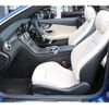 mercedes-benz c-class 2020 -MERCEDES-BENZ--Benz C Class 5BA-205476--WDD2054762F951901---MERCEDES-BENZ--Benz C Class 5BA-205476--WDD2054762F951901- image 6