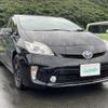 toyota prius 2015 -TOYOTA--Prius DAA-ZVW30--ZVW30-0455332---TOYOTA--Prius DAA-ZVW30--ZVW30-0455332- image 1