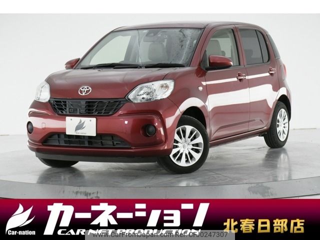 toyota passo 2018 -TOYOTA--Passo DBA-M700A--M700A-0099517---TOYOTA--Passo DBA-M700A--M700A-0099517- image 1