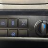 toyota land-cruiser-prado 2021 -TOYOTA--Land Cruiser Prado 3DA-GDJ150W--GDJ150-0058441---TOYOTA--Land Cruiser Prado 3DA-GDJ150W--GDJ150-0058441- image 15