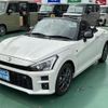 toyota copen 2022 GOO_JP_700060017330250508022 image 27