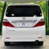 toyota alphard 2010 quick_quick_ANH20W_ANH20-8159905 image 16