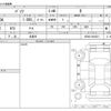 toyota passo 2016 -TOYOTA 【習志野 534ﾓ7070】--Passo DBA-M700A--M700A-0034021---TOYOTA 【習志野 534ﾓ7070】--Passo DBA-M700A--M700A-0034021- image 3