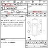 nissan x-trail 2011 quick_quick_DBA-NT31_NT31-228868 image 7