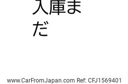 suzuki swift 2023 CFJ1569401