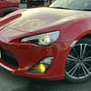 toyota 86 2014 quick_quick_ZN6_ZN6-047424 image 12