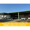 nissan atlas 2016 GOO_NET_EXCHANGE_1101758A30250509W001 image 10